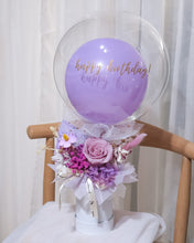 Load image into Gallery viewer, Balloons &amp; Blooms - Small
